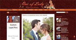 Desktop Screenshot of oneoflady.com